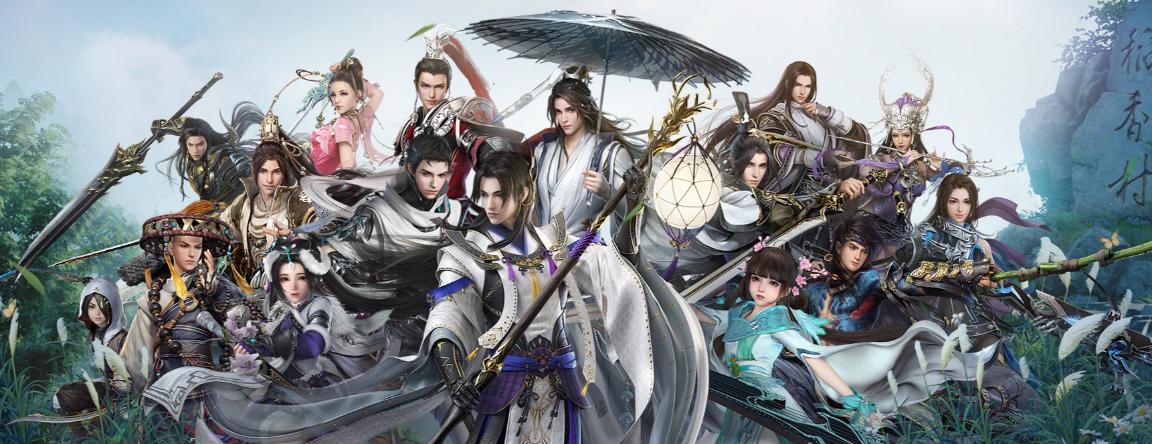 剑网三天策到底有多强,不是剑