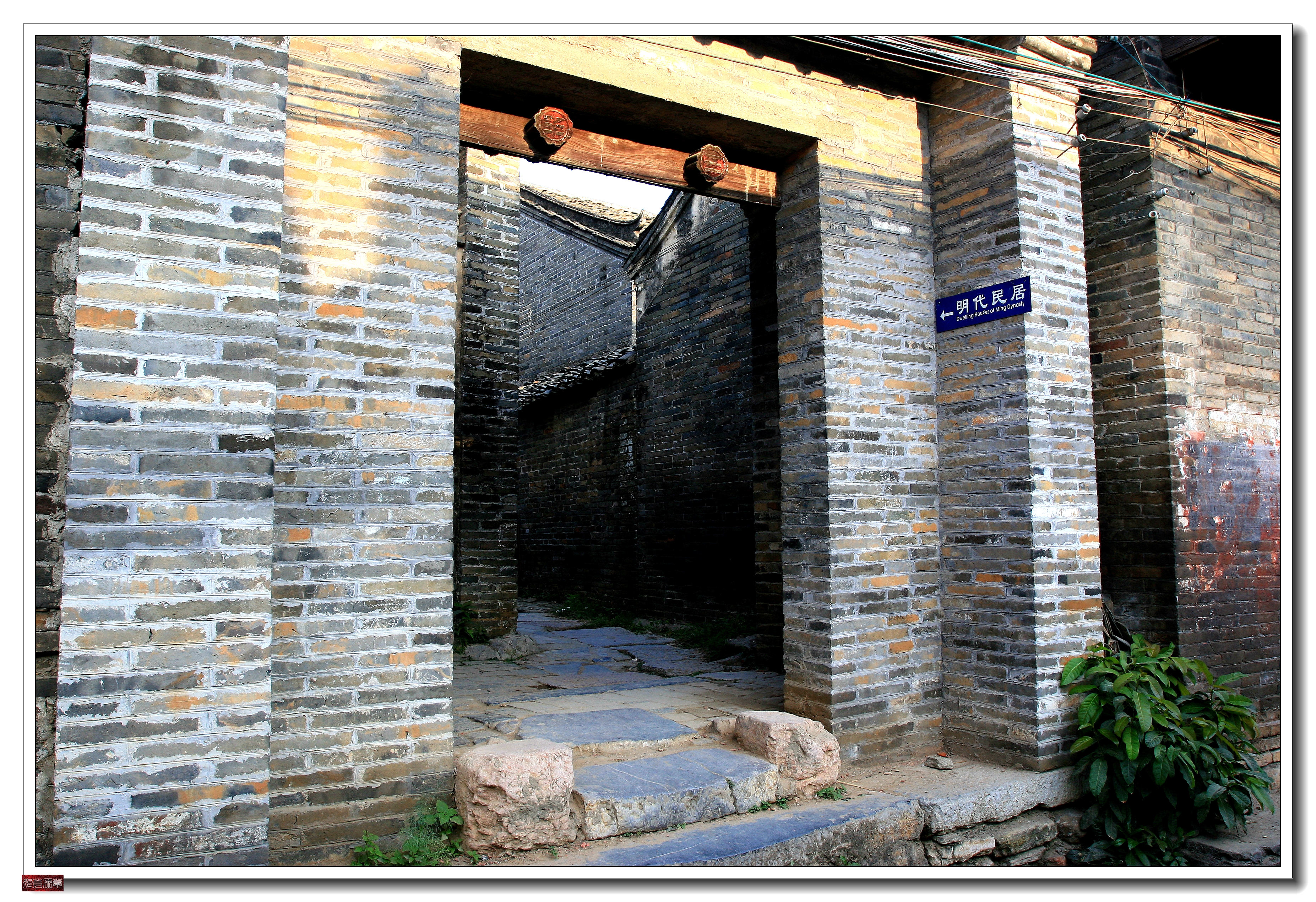 八桂之区,八桂之乡图片大全