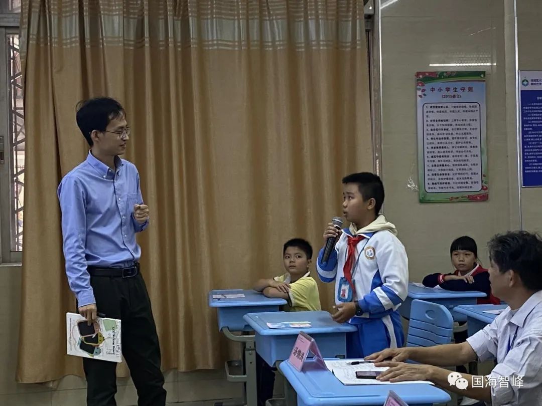 知识产权法专题讲座,让知识产权教育在草原根深叶茂