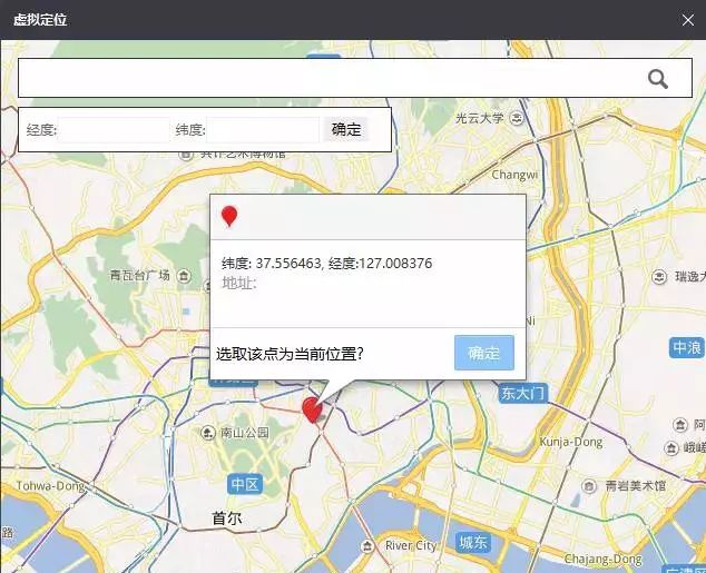韩妆小样代购价格内幕,韩妆代购们黑幕保税直邮