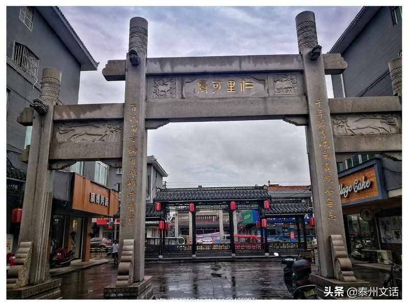 泰州十大景点图片高清,泰州泰兴十大旅游景点