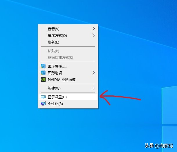 i33240加p106玩cf,i33240配p106h61