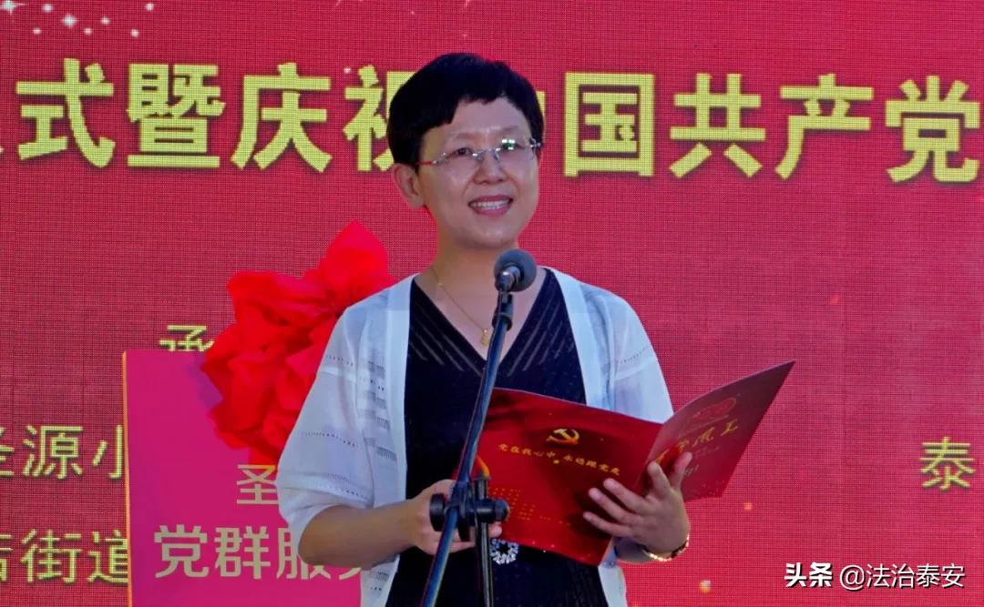 我为群众办实事民族团结一家亲,我为群众办实事听党话跟党走