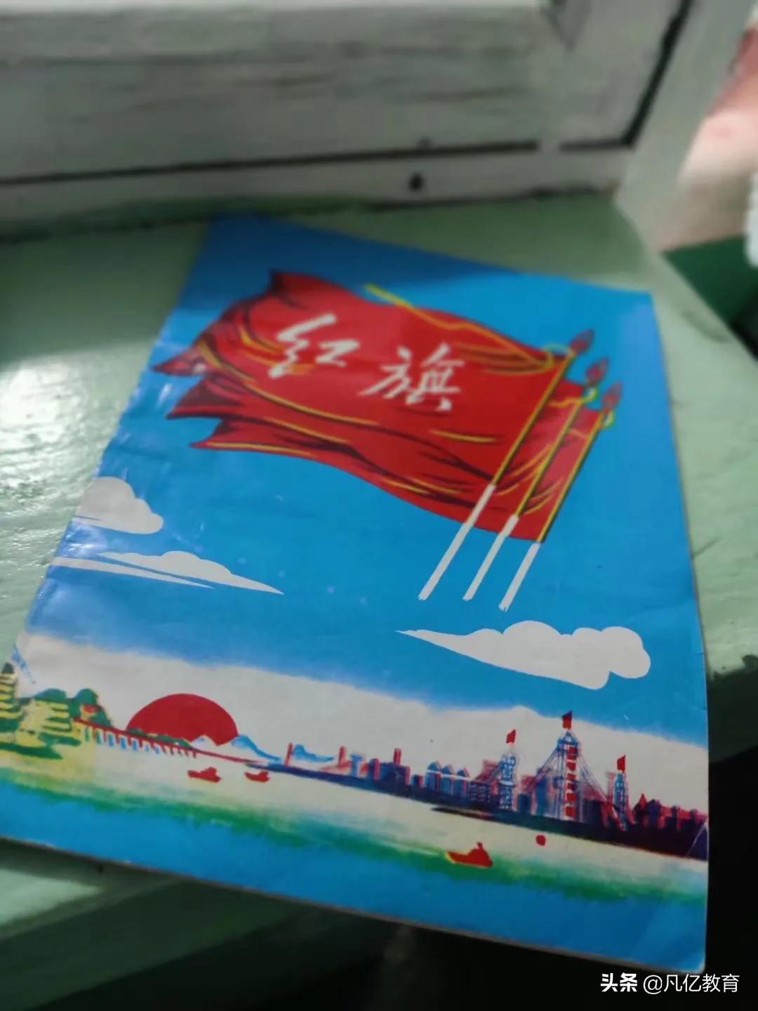 你小时候绝对没有用过的老物件,来一波回忆杀相册