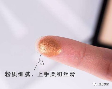 眼妆一步搞定完美眼妆,新手也能学会的眼妆小技巧