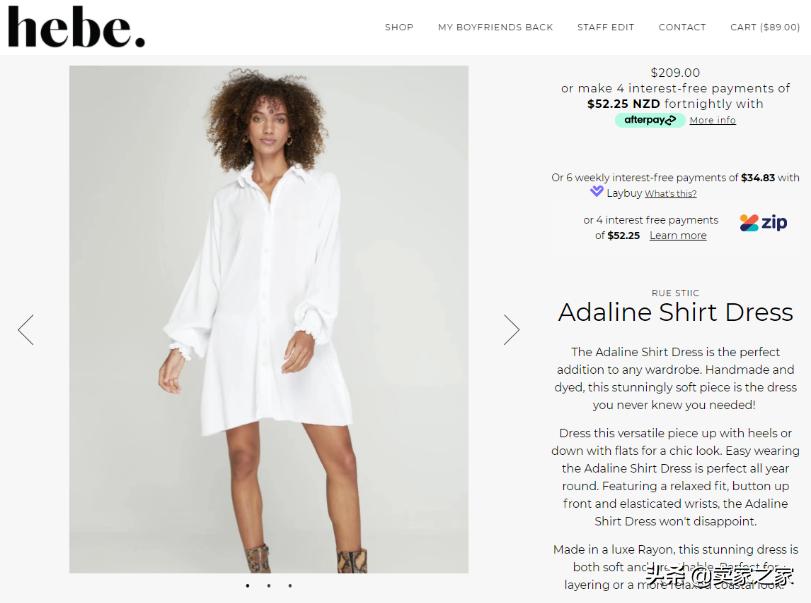 怎么创建自己的电商店铺,自建站店铺怎么运营