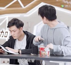 杨洋有多值得被喜欢,杨洋的偶像包袱终被卸下