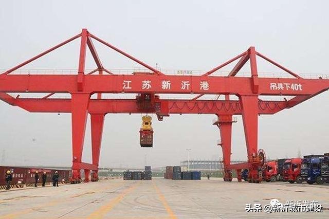 2020年百强县排名新沂,2020中国百强县新沂