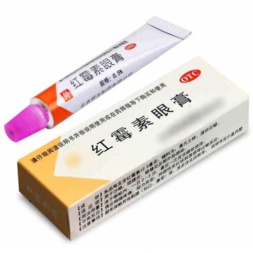 滥用眼膏剂副作用让你怀疑人生!关于红霉素眼膏,你一直不知道的