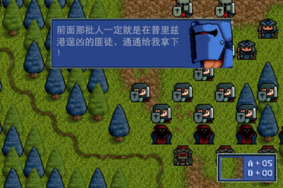 战棋类最新游戏有哪些,为什么现在没有战棋类游戏