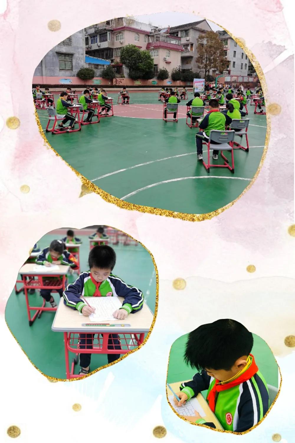 「龙小简讯」玩转数学，龙娃在路上