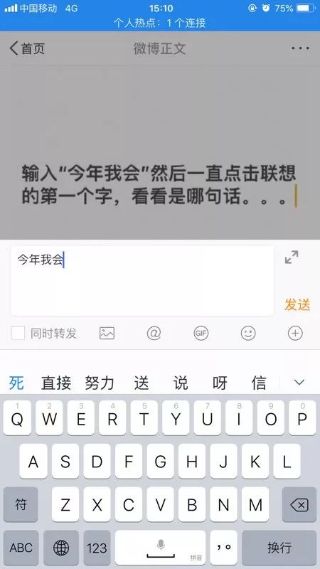 我研究了近20年的泡妹教程|冷段子1404去年今日1094
