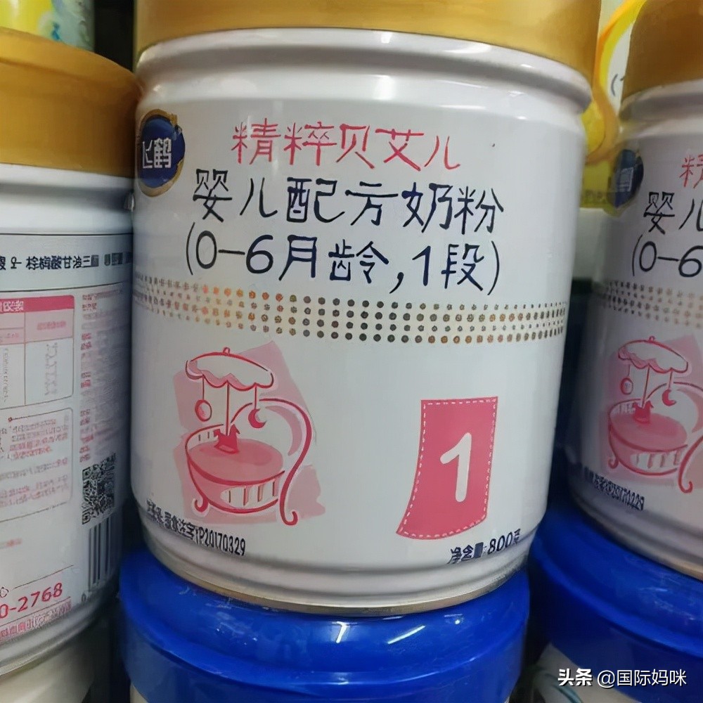 飞鹤奶粉和飞鹤牧场奶粉是一家吗,飞鹤1段羊奶粉测评