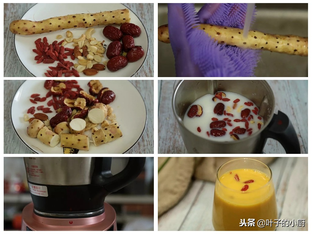 山药的7种家常吃法山药汤怎样做,山药都能炖什么汤