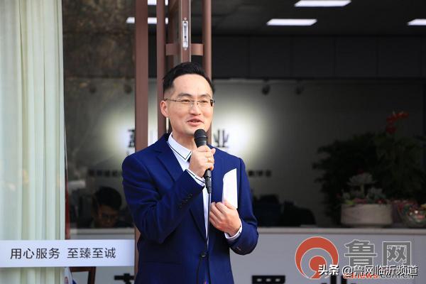 房地产保驾护航,蓝邦房地产