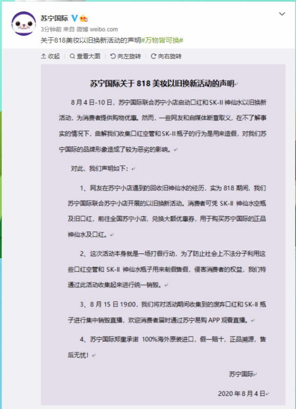 dior99990元,dior999官网优惠码