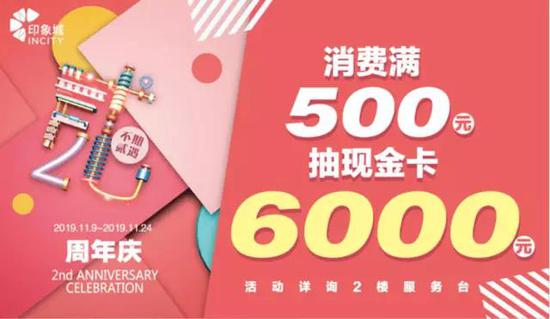 沈阳周末好去处亲子,周末休闲好去处沈阳