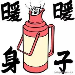 你相信在家也能创业吗?只有一千块钱怎么在疫情期间创业