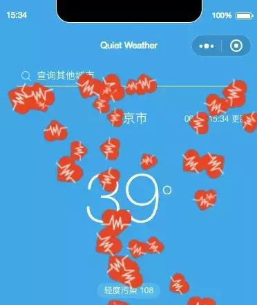 反编译获取微信小程序源码,微信小程序源码怎么导入