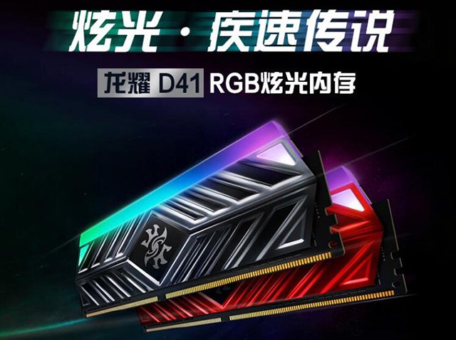 i59400加gtx1660super评测,intel酷睿i59400f配什么独显好