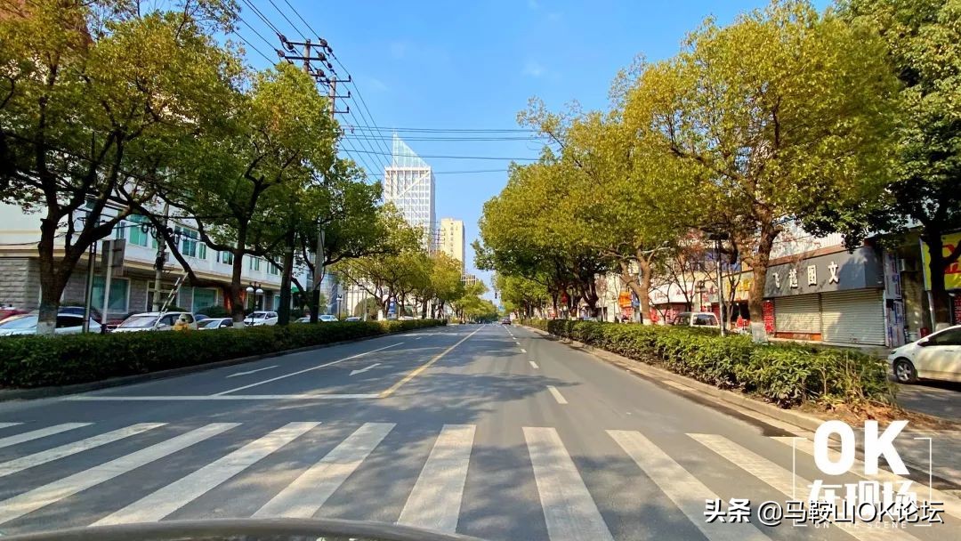 疫情之下，一个你从未见过的马鞍山