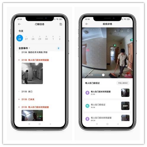 鹿客r1m猫眼智能锁功能解释,鹿客智能锁最新信息