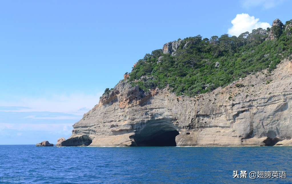 经典句型“本想做某事(暗含没有做)”精讲