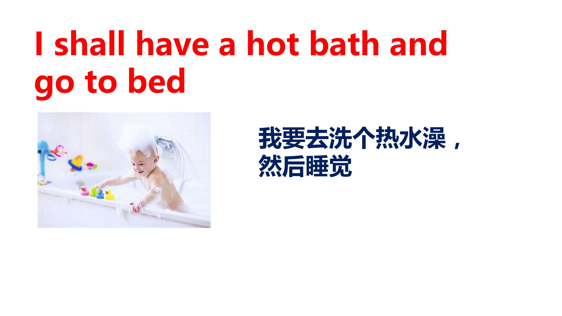 英语口语怎么能学得快一点,英语口语学习方法技巧是什么