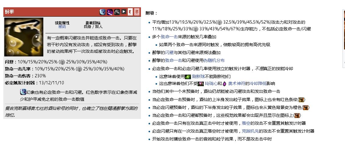 dota2新手入门推荐英雄射手,dota2英雄初始视野