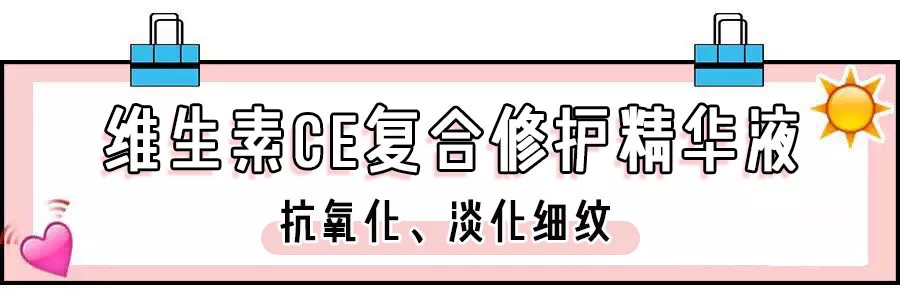 50岁不显老的明星，到底吃了什么防腐剂！