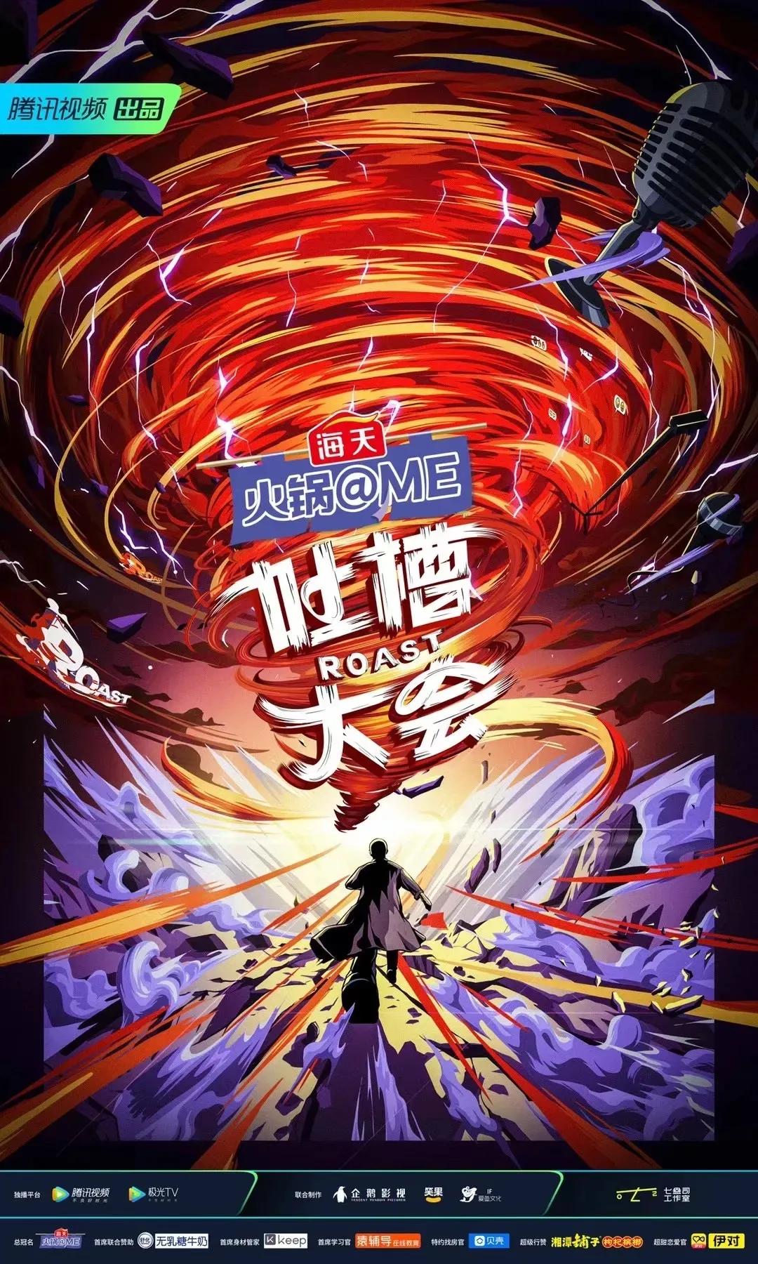 海天扩张之路,海天是怎么发展壮大的