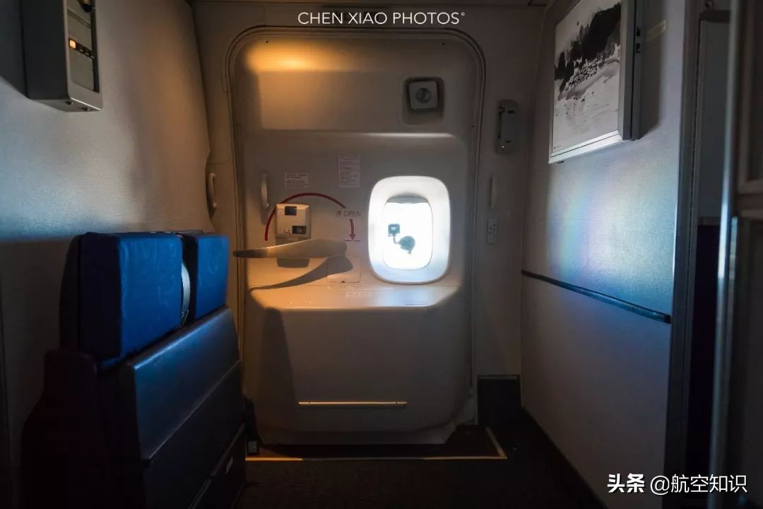 接待过4位国家元首的747内部竟然是这样