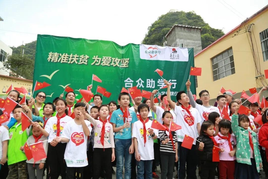 遇见杰出雇主,遇见杰出雇主最新消息