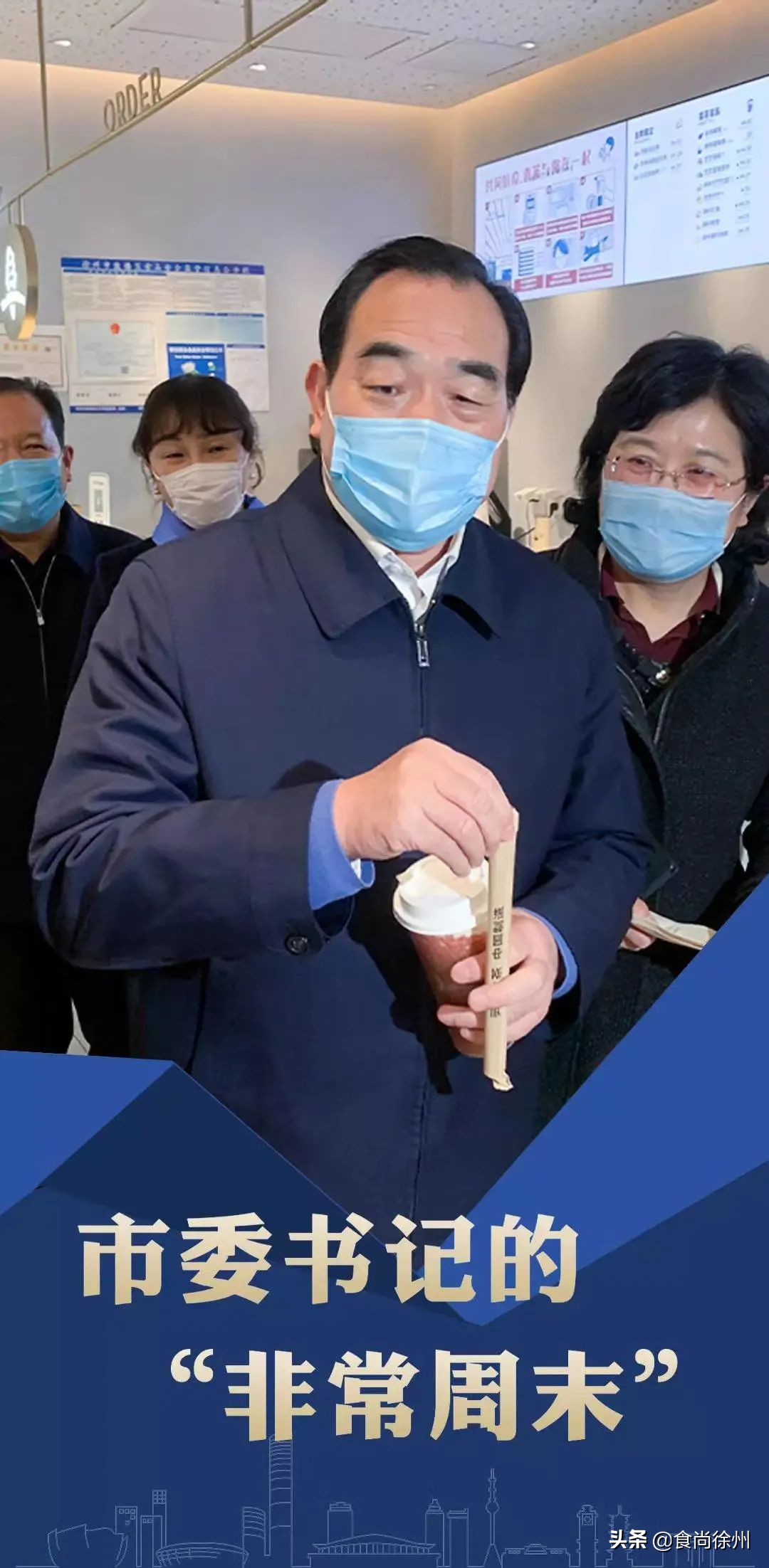 甯傚涔﹁寰愬窞,寰愬窞甯傚涔﹁