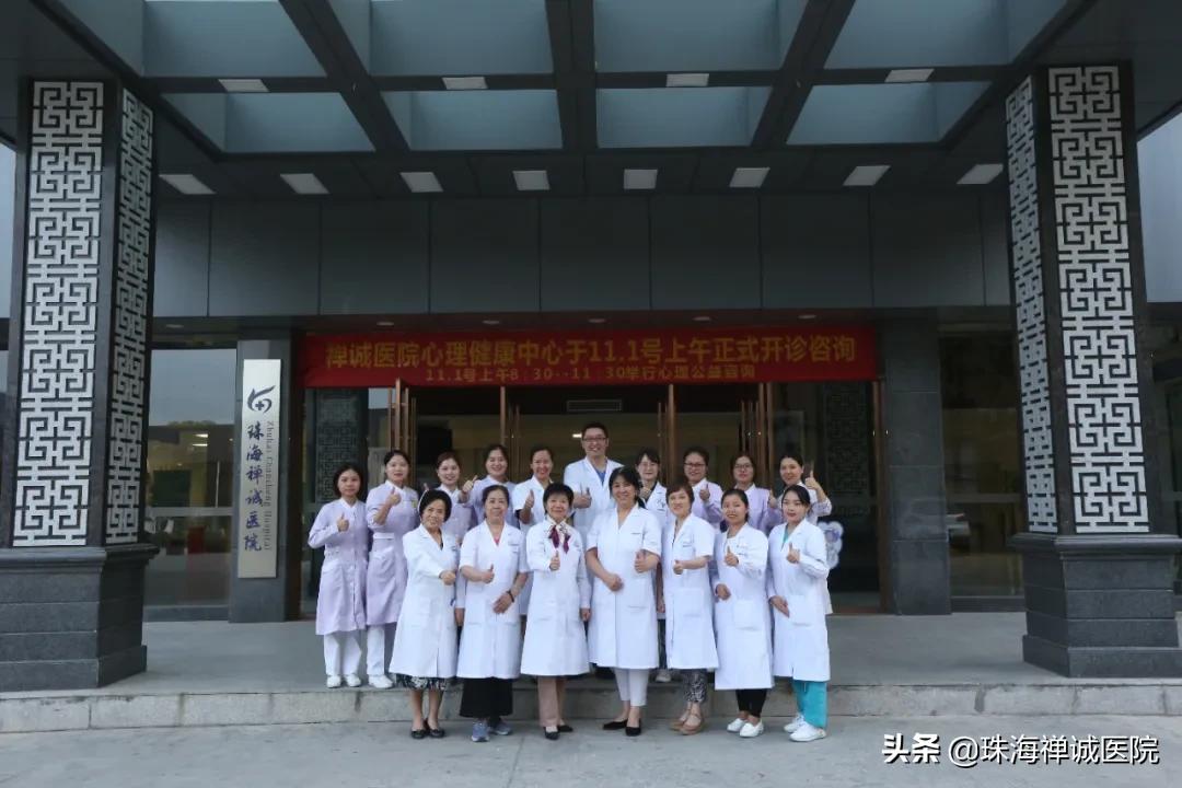 子宫脱垂困扰老年妇女如何治疗呢,老年女子宫脱垂