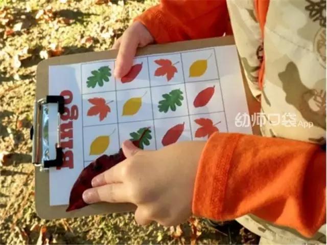 绉嬪ぉ涓婚鍖哄煙娲诲姩璁捐鏂规,绉嬪ぉ涓婚璇剧▼娲诲姩鏂规璁捐