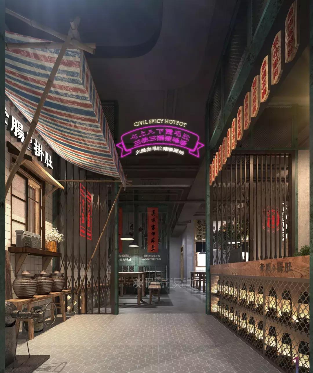 19.9元秒成都春熙路牵肠挂肚双人套餐！菜价回到10年前！