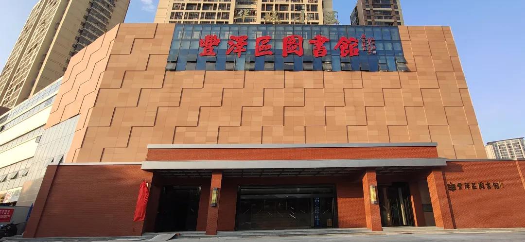 回眸十三五奋进新时代,回眸十三五铸就新征程