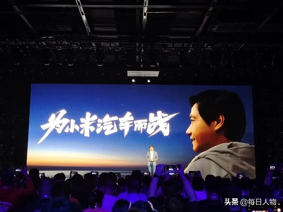 小米宣布造车、鹅厂盒马阴阳怪气,3月是大厂的混合双打