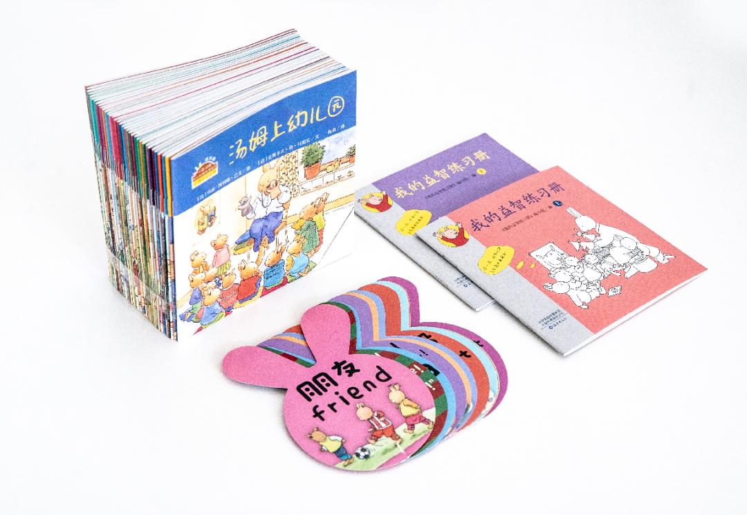 宝宝的教育启蒙,宝宝启蒙教育越早越好