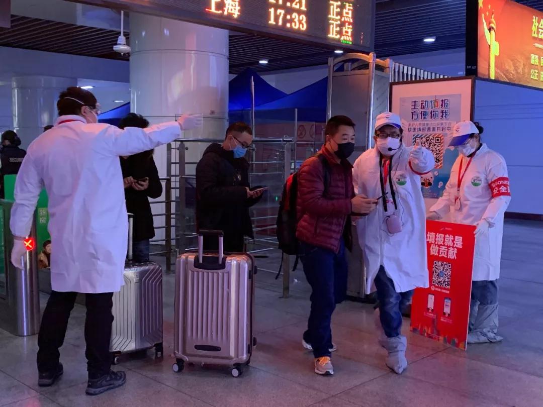 上海虹桥火车站人山人海,返程高峰最新消息今天上海火车站