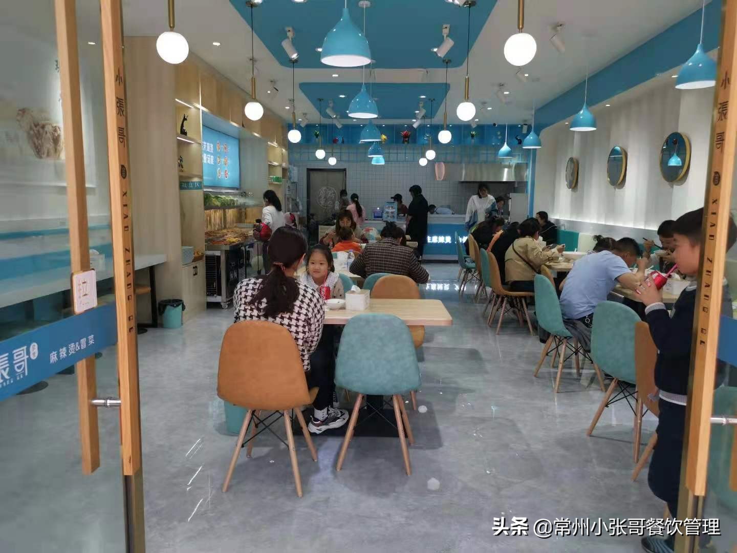 现在有什么比较好的餐饮创业项目,辽宁餐饮创业项目小成本摆地摊