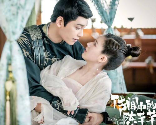 传闻中的陈芊芊在猛虎山上片段,传闻中的陈芊芊猛虎山剿匪片段