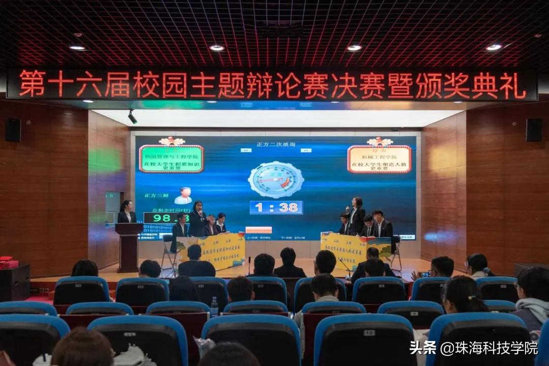 读一所校园环境和学习氛围全方位一流的大学是什么体验？