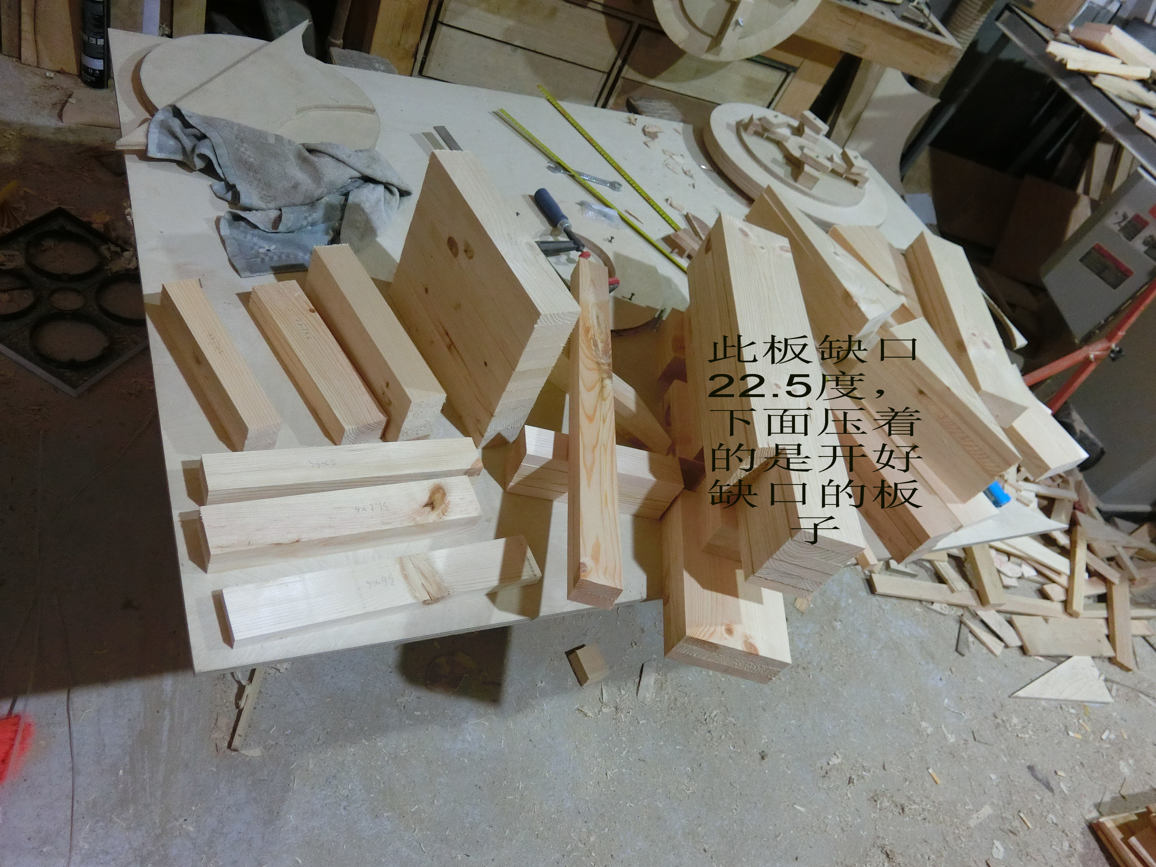 最简单的diy带锯,全方位从头到尾展示带锯制作过程