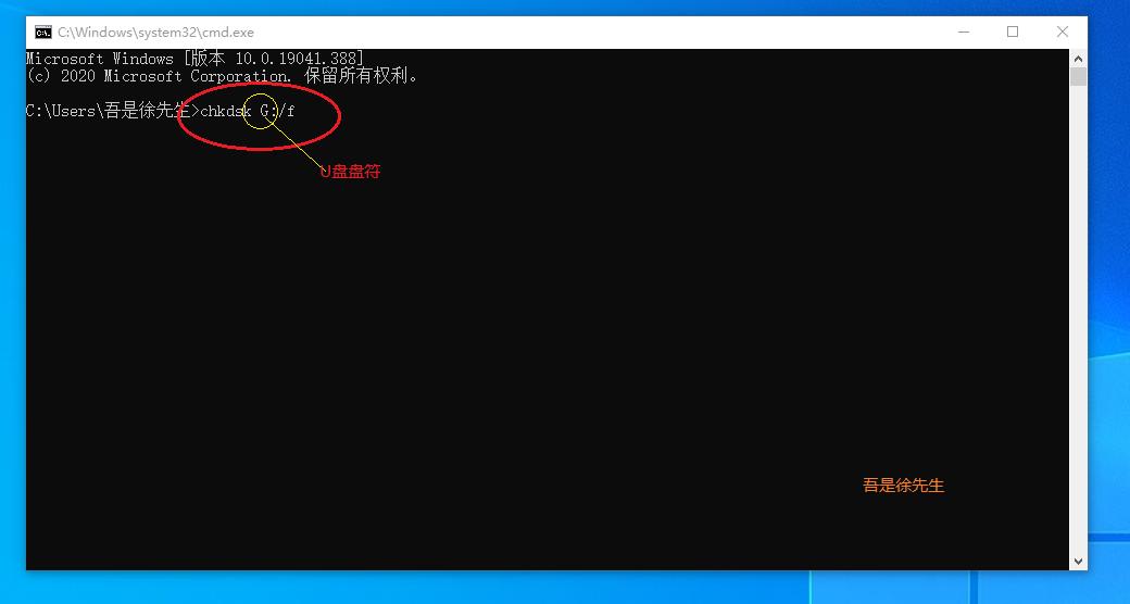 手把手教你u盘打不开解决教程,u盘打不开最简单方法
