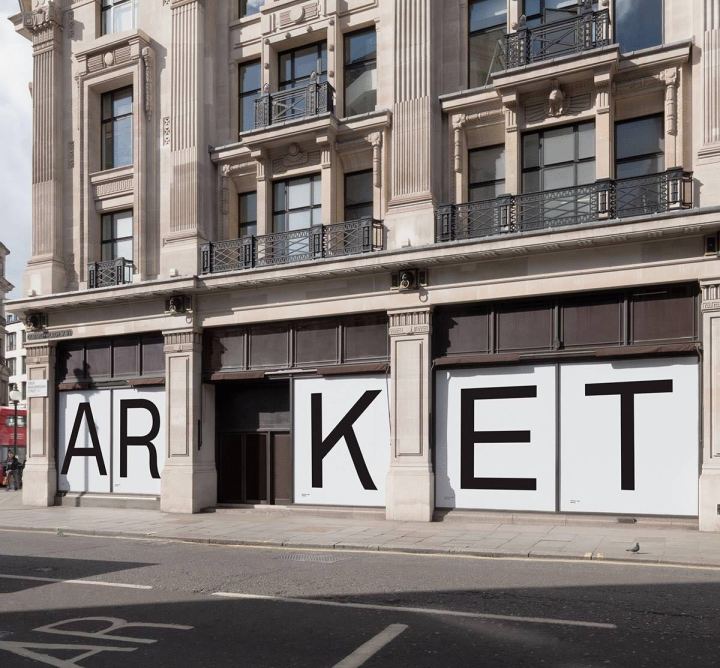 zara与其他快时尚品牌的对比,hmzara快时尚品牌