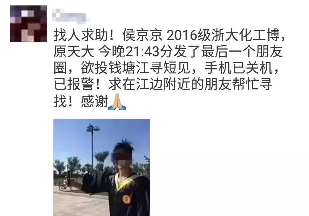 “普通人”的生活是怎么样的?我们真的了解过那些真实的故事吗?
