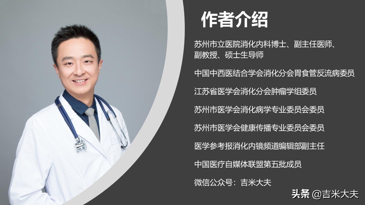 家人感染幽门螺杆菌孩子要检查吗,家里人有幽门螺杆菌小孩子用查吗