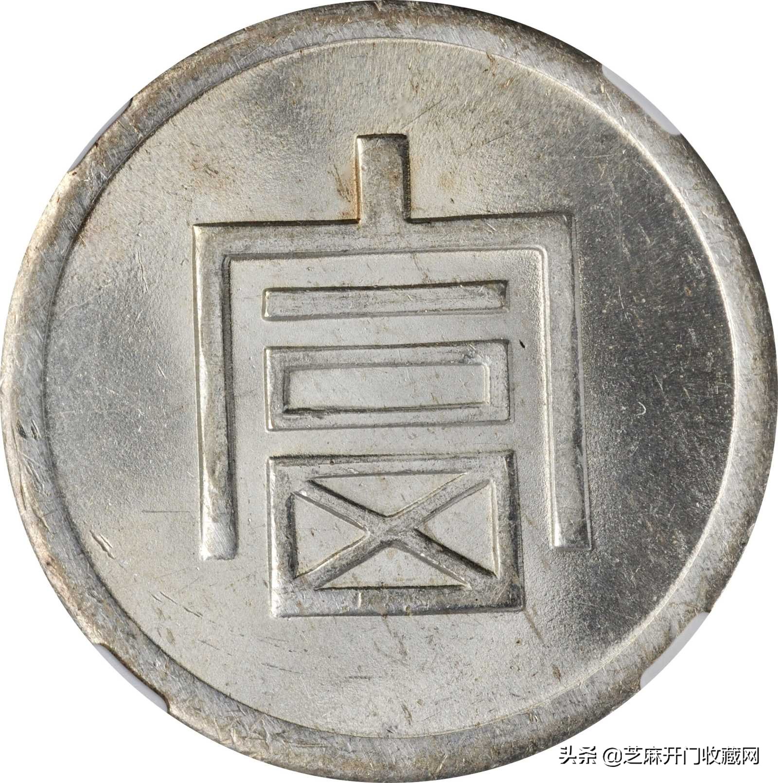 邮寄银元怎么处理,用邮政寄证件丢了怎么办